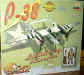 Front of box the model comes in - huge!